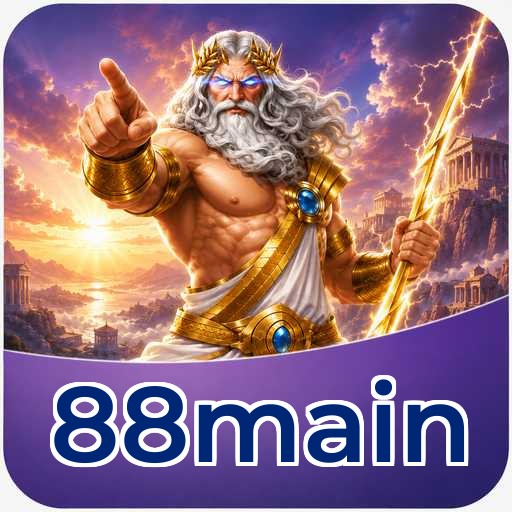 FAQ Download